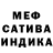 Кетамин VHQ Tatiana Rebrunov