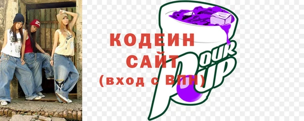 мет Аркадак