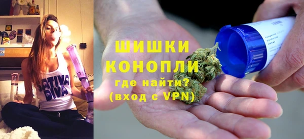 спиды Арсеньев