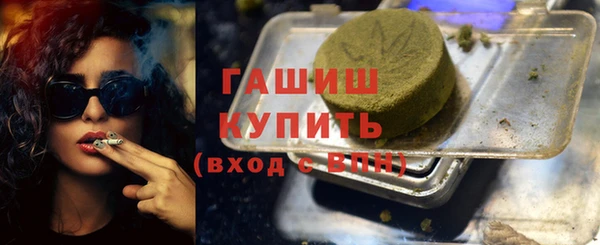 мет Аркадак