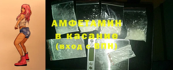 мет Аркадак
