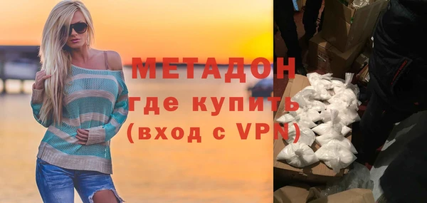 мет Аркадак