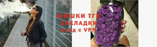 мет Аркадак