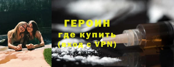 спиды Арсеньев