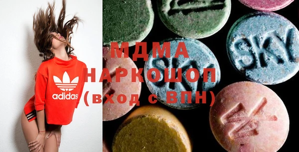 мет Аркадак