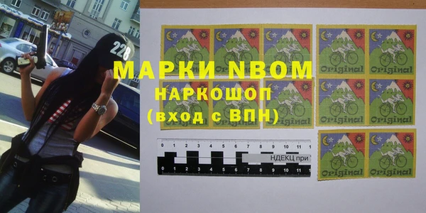 мет Аркадак