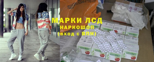 спиды Арсеньев