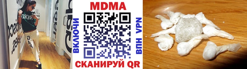 мега ССЫЛКА  Тотьма  МДМА молли 